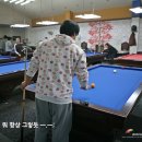 홀릭당구장 이미지