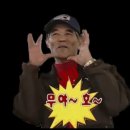 야호 | 청라 소고기를 무한리필로 즐길 수 있는 [무야호랜드 청라점] 후기