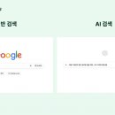 [11/03] SNS 온라인마케팅 이미지