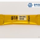 여명한의원 네이버블로그
