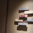 세븐일레븐사거리~ 증평초후문사거리 | 임신 21주, 타이베이 3박 4일 맛집 여행 | 타이베이가든호텔 럭셔리 더블룸 추천 (주변 딴빙 맛집,과일...