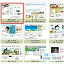 새소망의료기 이미지