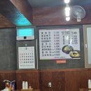 신의한수칼국수&밀면왕만두 이미지
