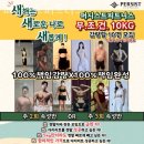 퍼시스트 피트니스 이미지