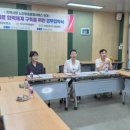 창녕군보건소