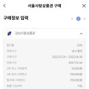 사랑모아산후조리원 네이버블로그
