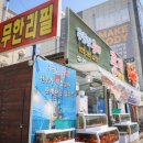 남춘로26번길 이미지