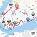 용해동주민센터 주차장 이미지