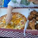 치킨과바람피자포항월포점