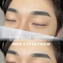유썸 이미지