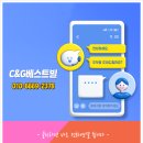 단대오거리역 이미지