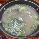 여주식당 이미지