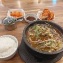 공짜라고 막쓰는건 아니지 이미지