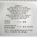 티엠 웨딩시티 이미지