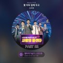 인즈 이미지