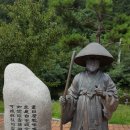 김삿갓면-12 이미지