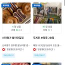 리뷰노트