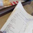 인천구월점KFC 이미지