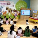 리채어린이집 이미지