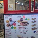 캐밥(KEBAB) | 이태원 케밥 맛집 추천 🍖 킹케밥 솔직 후기 (커플세트 + 디저트까지!)