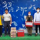서울우유광주대리점