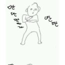 삼대도매횟집 이미지