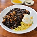 유진반점 이미지