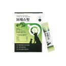 (주)네츄럴프로 이미지