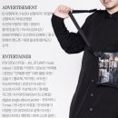 메이크업 초보 탈출기! ::립바이:: 메이크업 클래스 후기 💋