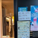 컴포즈커피익산덕기점