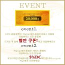 (주)국도