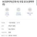 피케이밸브앤엔지니어링(주)