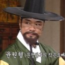 희빈 이미지