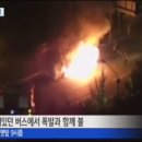 (주)스토리버스