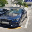 제일종합카서비스 이미지