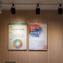 인천하늘중학교 이미지