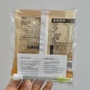 부산 서면속눈썹펌 부전동속눈썹 수인뷰티 후기