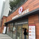 레드애플 부산아시아드점 네이버블로그