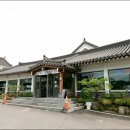 정갈한반찬식당 이미지