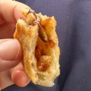 남사호떡 네이버블로그
