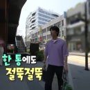 동생한의원 이미지