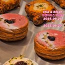 벨르코리아 이미지