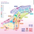 사랑나눔 이천푸드마켓 | 2026 이천 도자기 축제 방문 후기(2)
