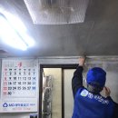 청학1동-2 이미지