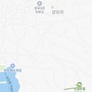 풍년떡집직판장