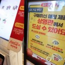 팝콘노래연습장 이미지