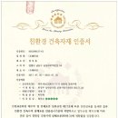 글로벌HB 이미지