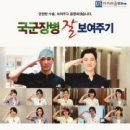 김안경콘택트 이미지