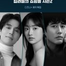 지안글로벌