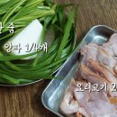 오리세상 이미지
